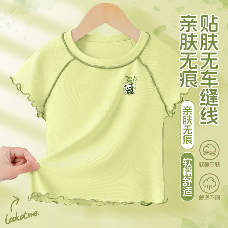 13334955.女童短袖T恤甜美风花边设计飞飞袖圆领上衣夏季撞色时尚短T