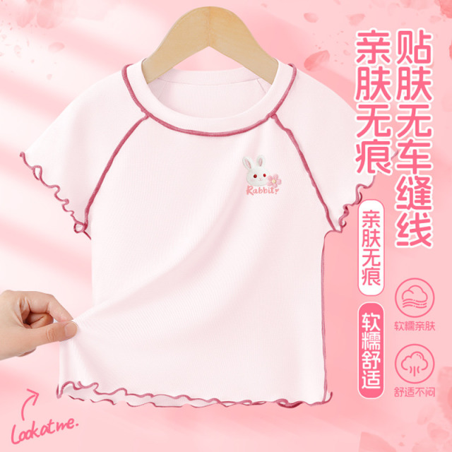 13334955.女童短袖T恤甜美风花边设计飞飞袖圆领上衣夏季撞色时尚短T