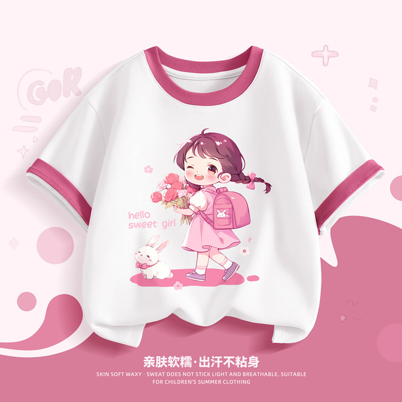13334946.女童短袖t恤2026新款洋气纯棉红色夏季女孩上衣儿童夏装体恤
