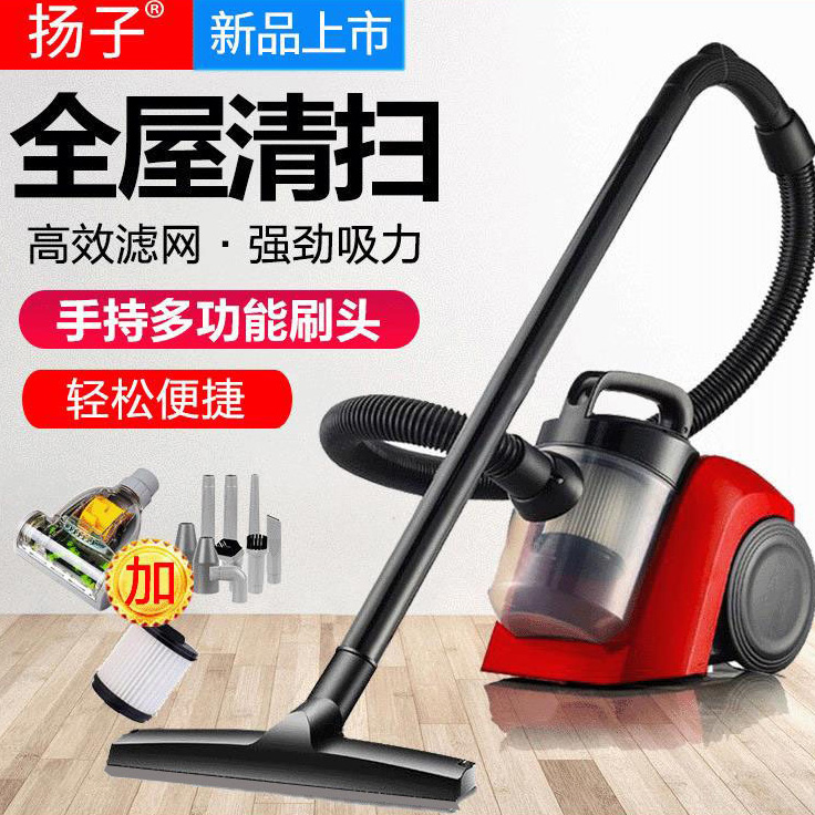 10246621.家用吸尘器新款手持大功率强吸力迷你吸尘器家用干式除尘机