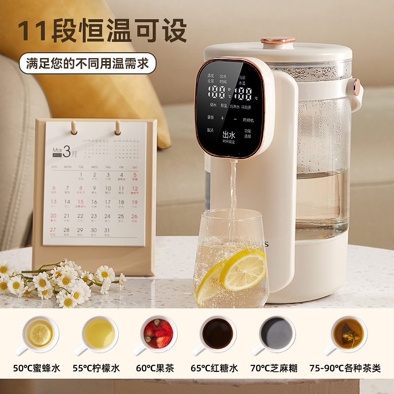 10856795.金正保温烧水壶4L带温显做奶粉专用热水壶办公室家用全自动烧水壶JZ-P735