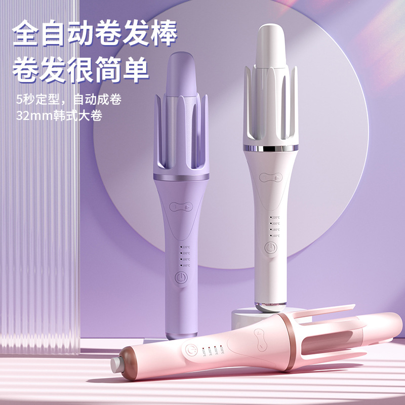 11146010.蛋卷自动卷发棒32mm大波浪电动负离子不伤发护发水波纹卷发器