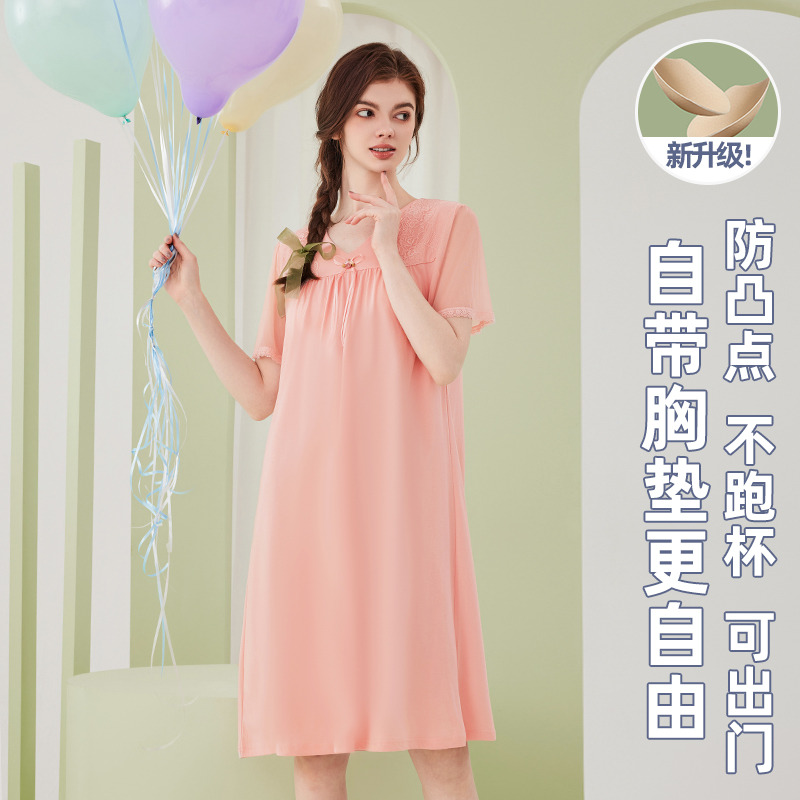 13537685.樱蔓云女士带胸垫睡裙夏季新款凉感性感睡衣女士夏蕾丝睡裙现货批发