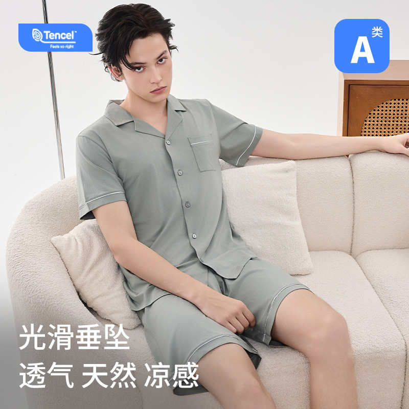 13537435.樱蔓云兰精凉感莫代尔棉睡衣男春夏季男士短袖翻领系扣家居服套装