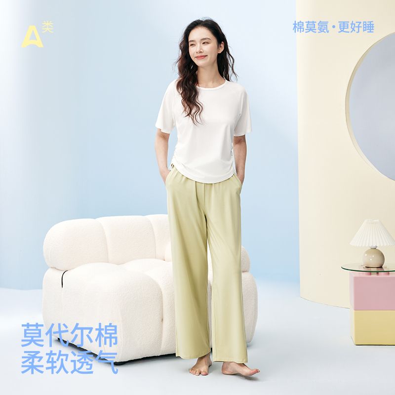 13535724.樱蔓云兰精莫代尔棉睡衣女撞色可外穿女士睡衣家居服圆领居家套装