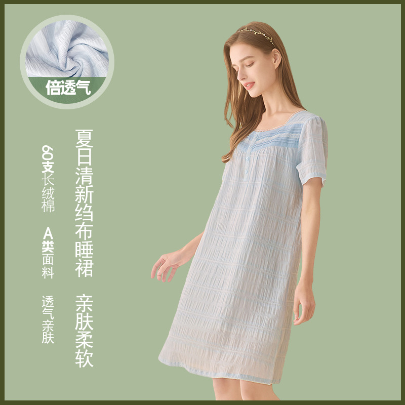 13537785.樱蔓云60s长绒棉女士睡裙 春夏a类薄款长袖方领休闲套头外穿家居服透气