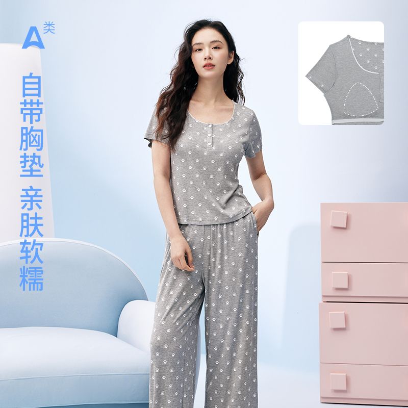 13536387.樱蔓云带胸垫睡衣女猫爪印弹力短袖长裤春夏二件套家居服睡衣套装可外穿