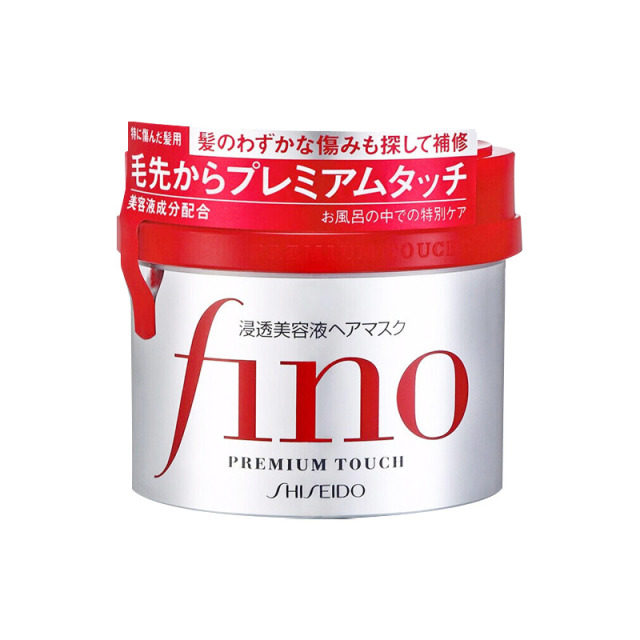 10775203.【郑州保税仓发货】资生堂FINO渗透发膜230g/瓶 效期至2027年8月
