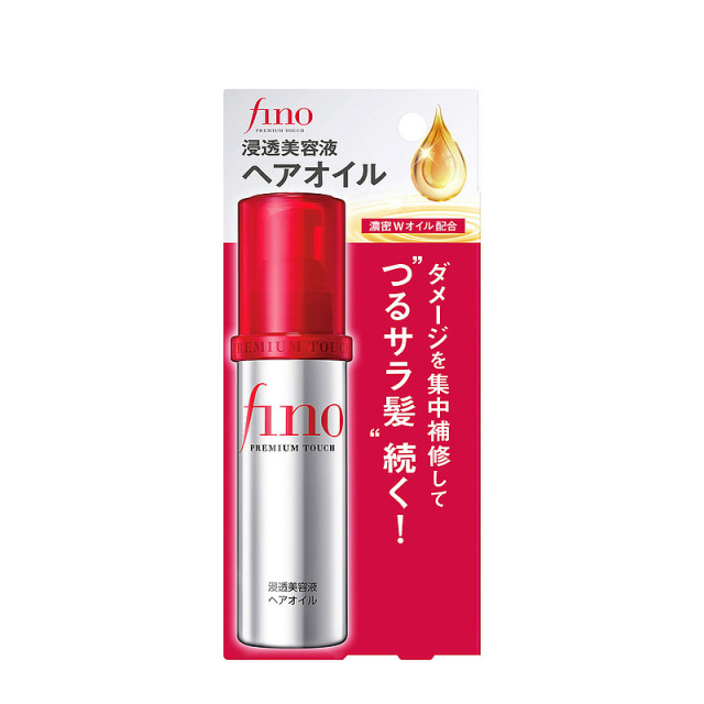 13348929.【南昌保税仓】资生堂芬浓FINO透润美容护发精华油70ml 发丝柔顺光泽