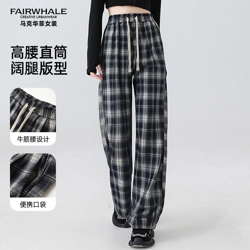 12545744.马克华菲女装2025秋季新款格子阔腿裤时尚休闲百搭高腰显瘦休闲裤