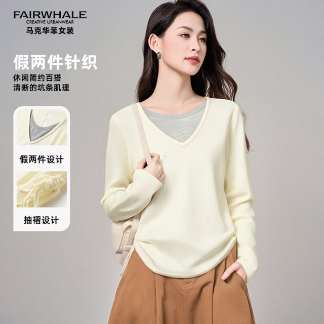 12546537.马克华菲女装2025休闲拼接秋季v领假两件抽褶设计感针织衫