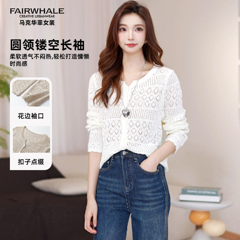 12548107.马克华菲女装2025新款秋季圆领镂空长袖舒适百搭小众简约针织衫