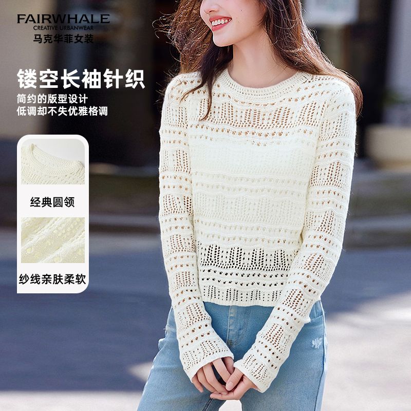 12546566.马克华菲女装秋季经典镂空圆领长袖舒适开叉针织衫