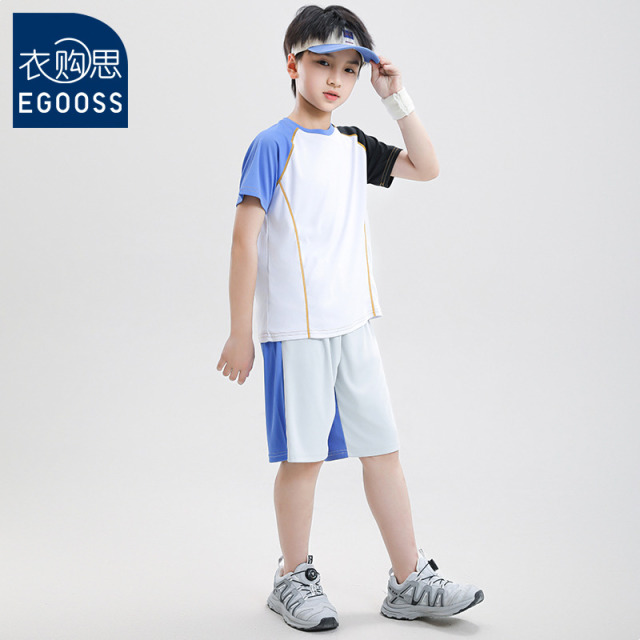 13532833.【衣购思】童装男童运动速干套装2026新款青少年夏季篮球服儿童短袖短裤