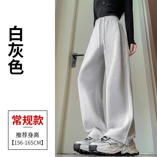 13823555.【衣购思】高腰直筒垂感拖地口袋阔腿女裤抽绳两穿休闲运功裤女装秋冬