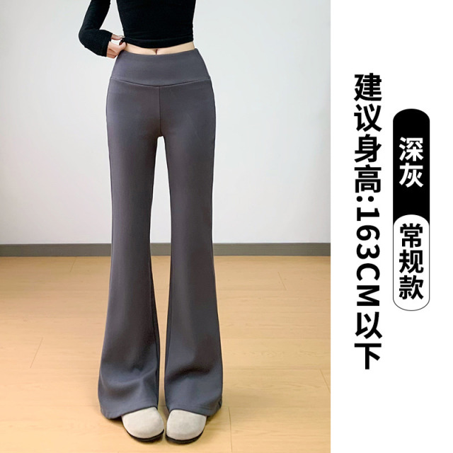 13823343.【衣购思】运动直筒裤女装高腰垂感显瘦卫裤休闲美式运动修身微喇叭女裤