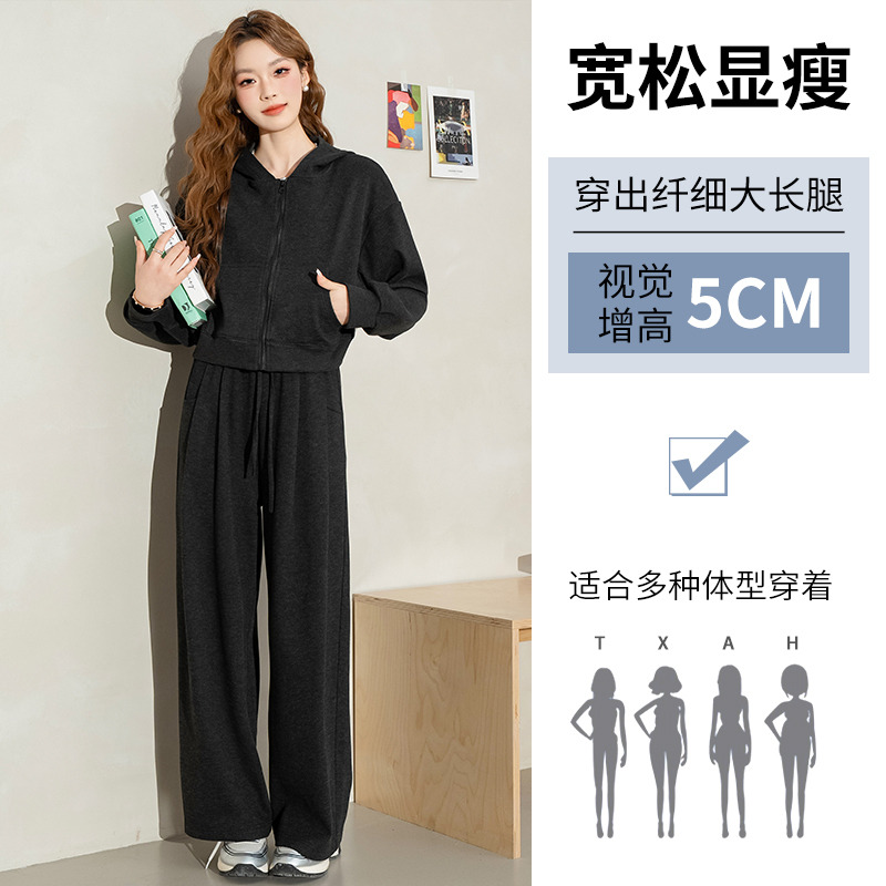 13823726.【衣购思】时尚套装女装加绒宽松舒适休闲秋冬新款连帽短版运动套装两件套