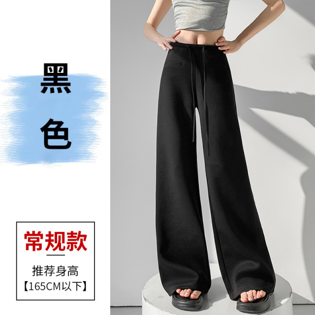 13823312.【衣购思】阔腿裤女春夏女裤宽松垂感休闲女装显瘦卫裤弯刀直筒运动裤冲锋裤冰丝速干情侣裤