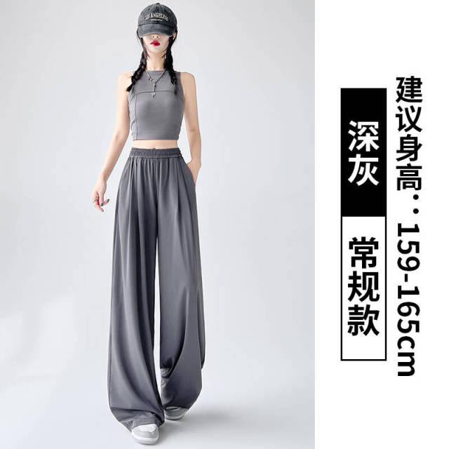 13532398.【衣购思】女款休闲运动速干防蚊女裤冰丝速干休闲裤