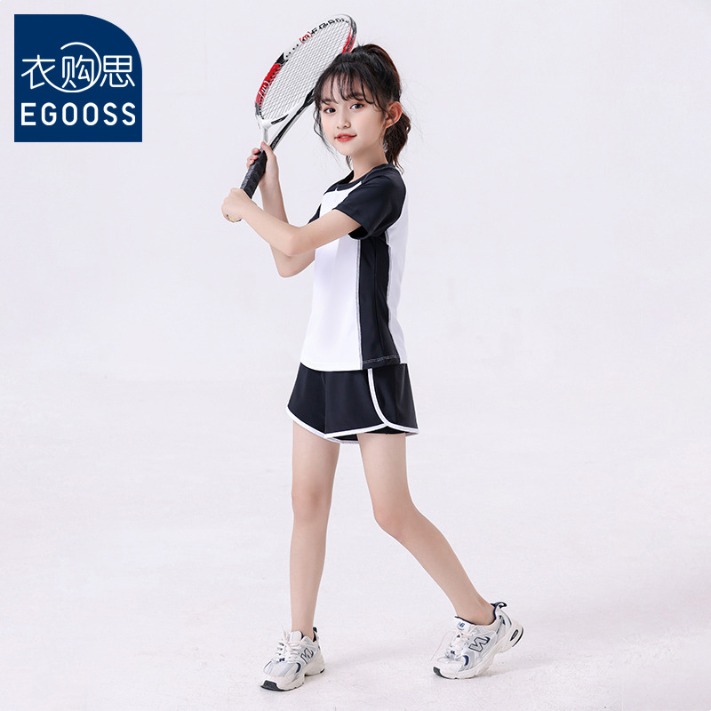 13539632.【衣购思】女童速干衣套装健身儿童瑜伽服大童女孩跑步舞蹈打底运动服套装女