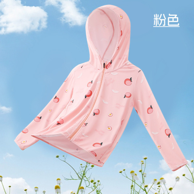 13539626.【衣购思】童装夏季薄外套女童透气运动凉感防晒衣