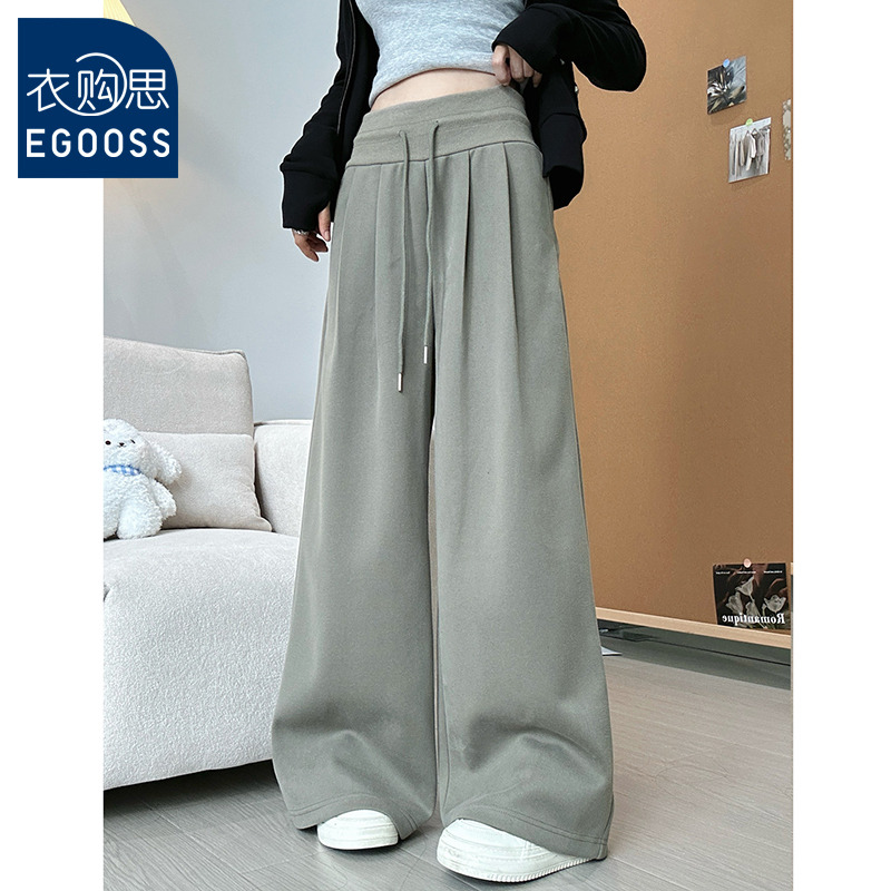 13531948.【衣购思】美式运动裤女春秋2026新款宽松直筒低腰垂感阔腿裤子