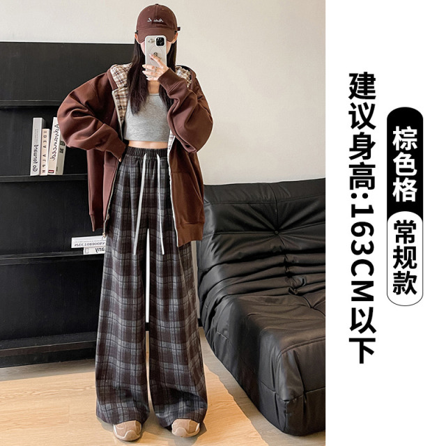 13532012.【衣购思】显高软糯磨毛宽松休闲裤格子阔腿裤女装显瘦女裤