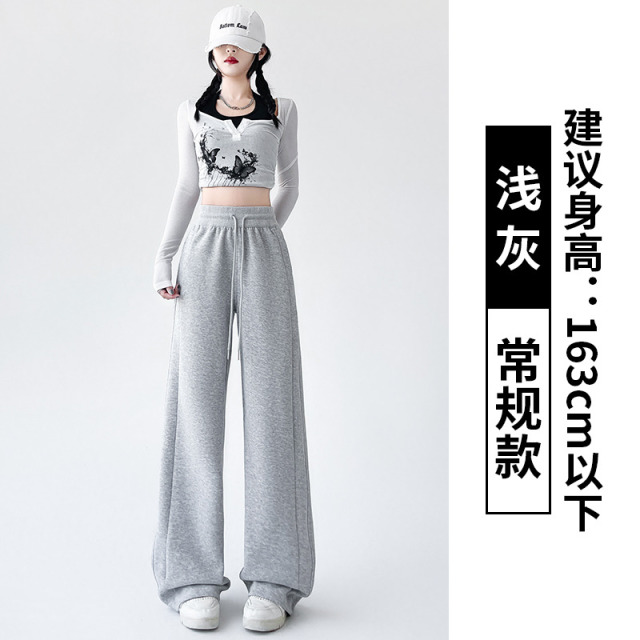 13531995.【衣购思】美式运动裤女春夏新款高腰宽松垂感卫裤直筒阔腿显瘦窄版休闲裤子