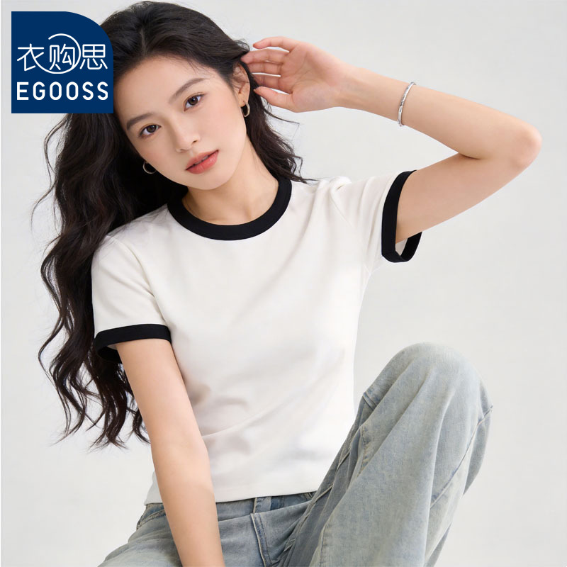 13532410.【衣购思】圆领撞色修身棉短袖t恤女装夏季