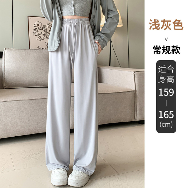 13532143.【衣购思】女款带口袋防晒裤子休闲裤宽松显瘦直筒裤