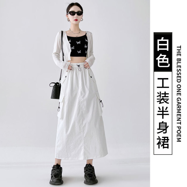 13532648.【衣购思】夏季工装长裙女装裙子薄款工装口袋高腰A字长裙
