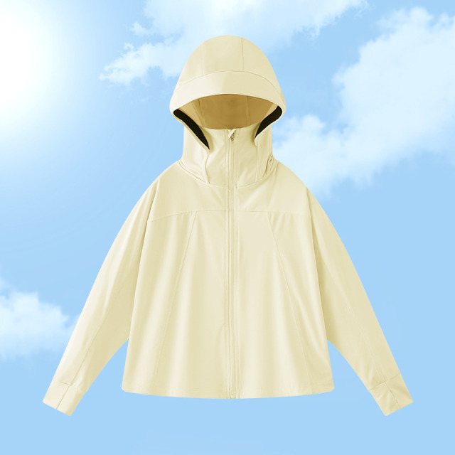 13539627.【衣购思】儿童夏季防晒衣透气皮肤衣开衫空调服小外套薄
