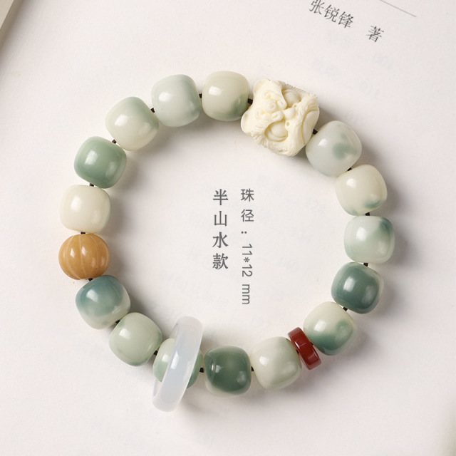 12629661.晶芭莎 象牙果醒狮渐变菩提手串绕指柔文玩念珠男款盘玩手串