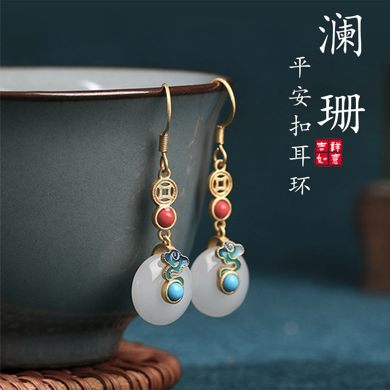 12631078.晶芭莎 古法金烧蓝祥云耳饰国风平安扣复古耳环