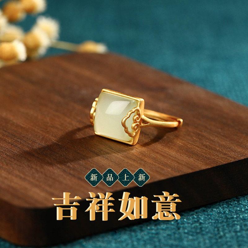 11813235.晶芭莎 国潮古法镀金祥云玉石戒指气质简约复古优雅开口戒指