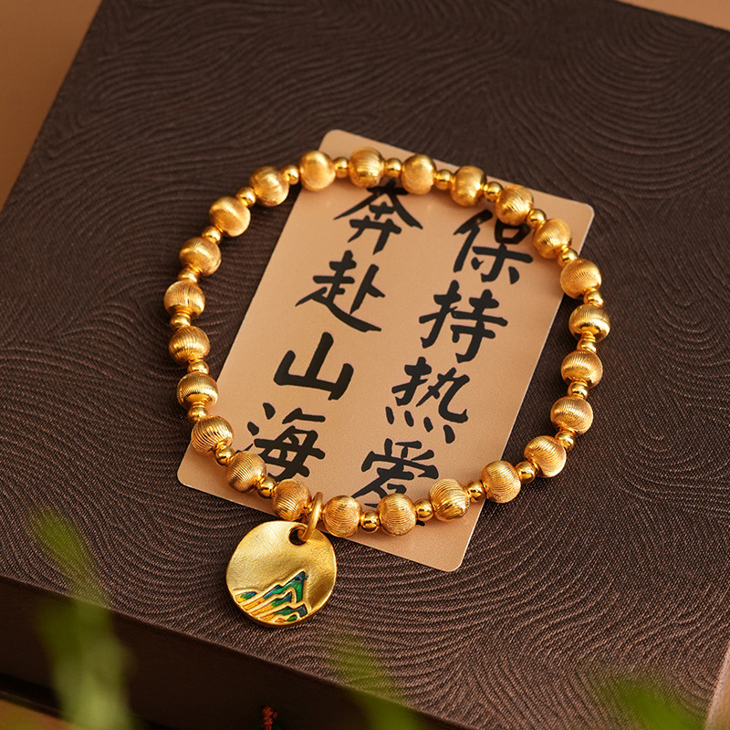 11711191.晶芭莎 千里江山手串古法传承只此青绿珐琅山水纹沙金手环国潮气质手链