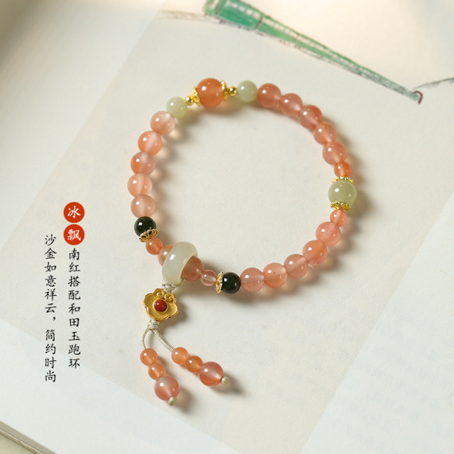 12629429.晶芭莎 文艺小清新轻奢手链女冰飘南红桃花粉和田玉跑环祥云穗子多圈手链