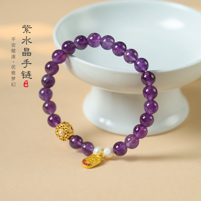 12629442.晶芭莎 仙气梦幻紫水晶珍珠月光石荷包坠手链时尚原创多款新中式手串闺蜜附证书