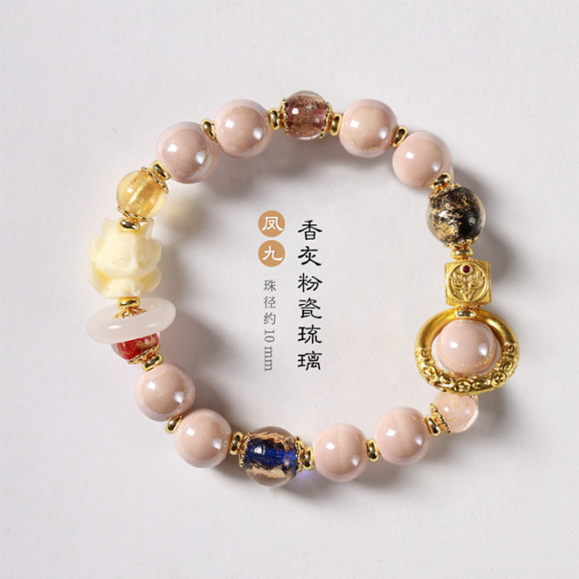 12628981.晶芭莎 香灰瓷琉璃九尾狐粉瓷本命年桃花女手串水晶开运仙狐龙年手链