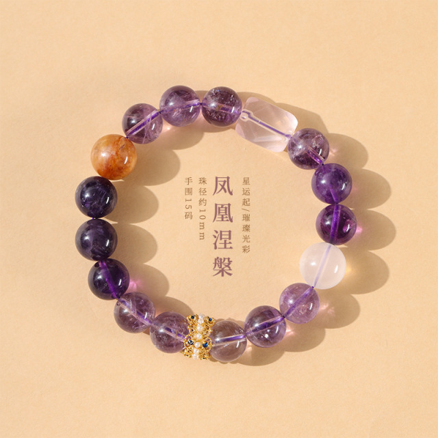 12627355.晶芭莎 紫水晶手串DIY原创手作凤凰涅槃好运女手链优雅国风仙气礼物约附证书8-9MM