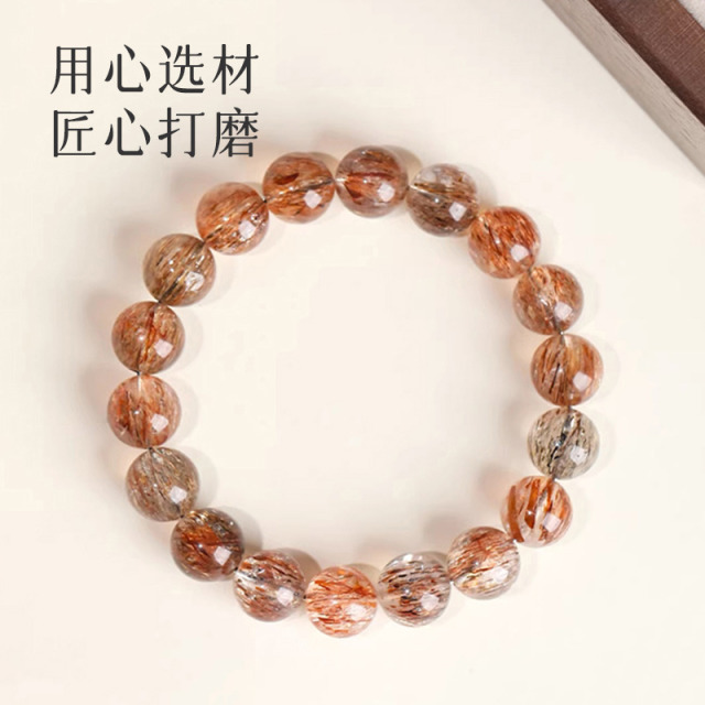 13509678.晶芭莎 天然黑金超七水晶手链女水晶玛瑙手串好运珠送女友老婆生日礼物