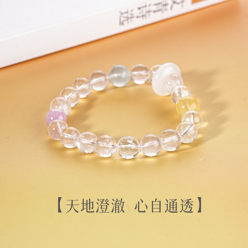 13541284.晶芭莎 天然白水晶手链水晶玛瑙多宝好运珠佛珠送女友老婆生日礼物
