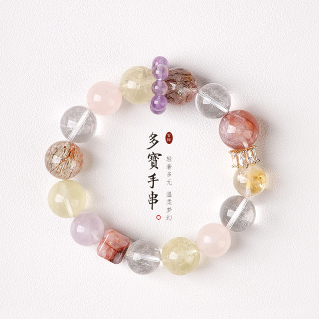 13618779.晶芭莎 S925银天然胶花手链女胶花粉晶多宝水晶玛瑙佛珠纪念日纪念日生日送女友老婆礼物