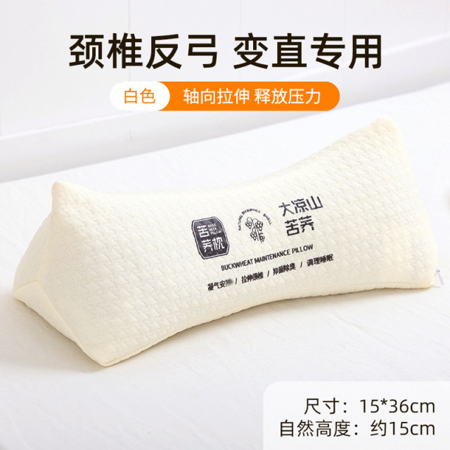 12438198.荞麦枕夏季养生颈椎枕家用午睡办公室腰靠枕荞麦枕头护颈枕