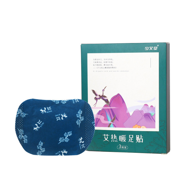 12598128.蒸汽暖身颈贴热敷护颈护腰护膝一次性自发热秋冬暖贴宝宝艾灸颈椎