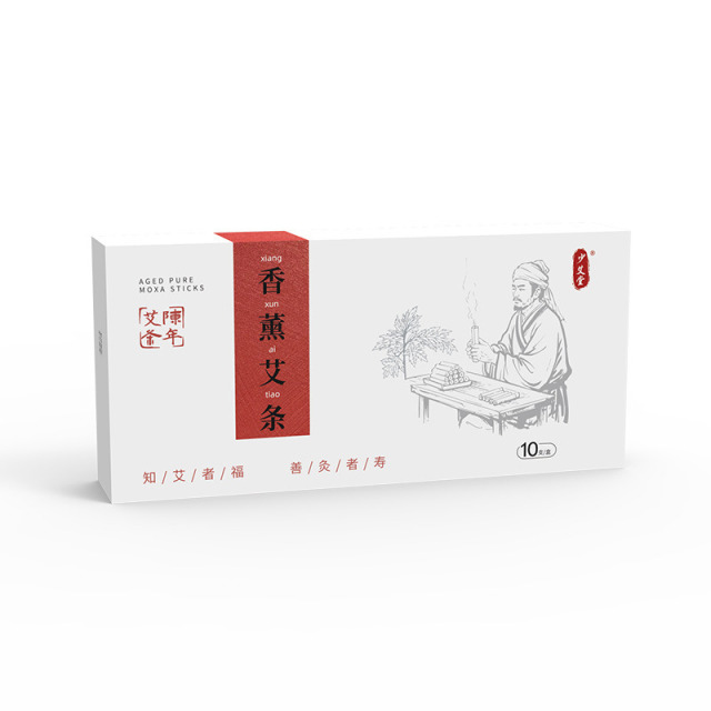 12604297.少艾堂香薰艾条家用艾柱艾绒艾灸条手工艾草金艾条艾灸柱