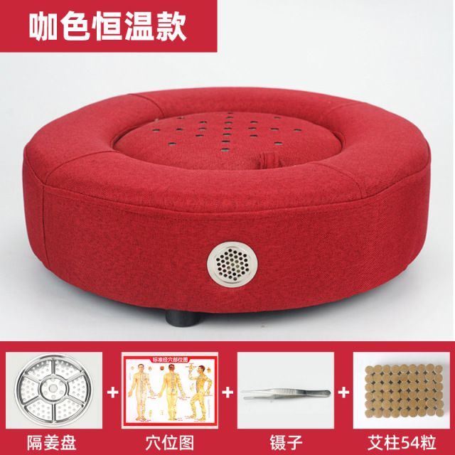 12609109.艾柱艾灸蒲团实木坐灸凳家用可加热控温恒温坐垫多功能坐灸仪