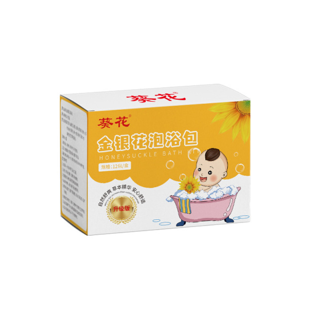 12761841.儿童草本泡浴包宝宝瑶浴家用免煮艾草泡澡药包沐浴包瑶浴包