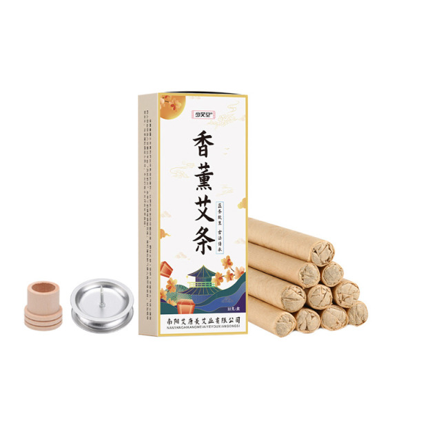 12968296.香薰艾条加粗艾柱陈年艾灸条渣条家用室内户外纯艾草室内防护