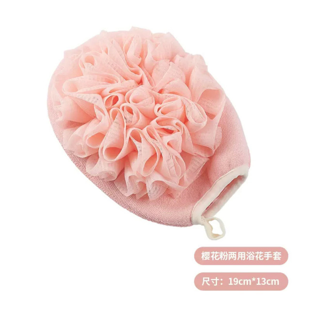 12263244.斜月三星搓澡毛巾浴花二合一男女不伤皮肤专用澡巾搓背家用沐浴手套洗澡